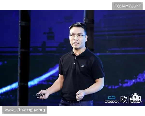 欧博平台登录入口免费优化用户登录流程，提升使用体验与安全性