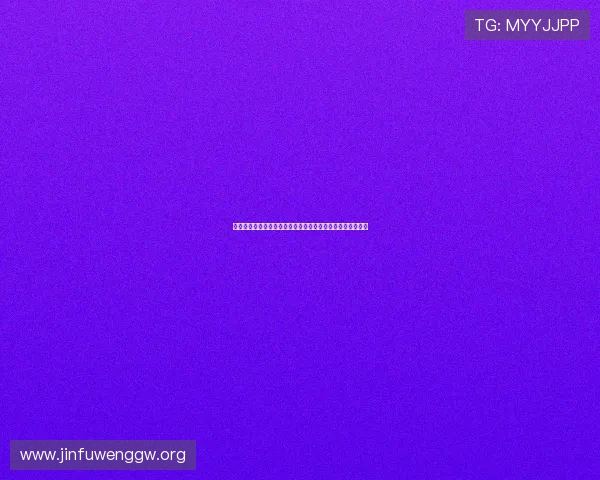 哥伦比亚队在世界杯中的防守策略与应对对手进攻的关键措施