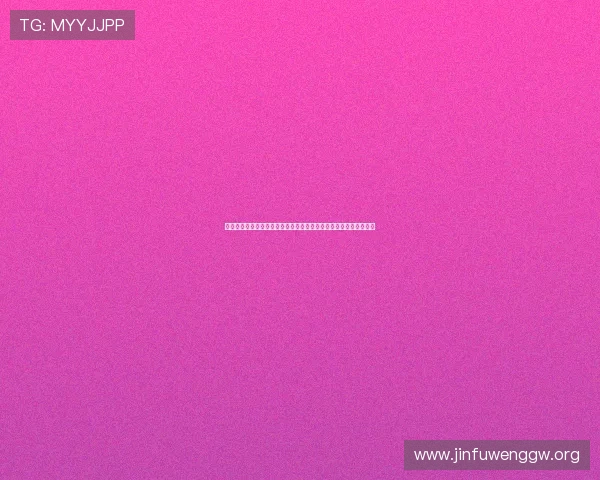结合名爵娱乐代理资源优化体育网站世界杯内容策划与推广策略分析